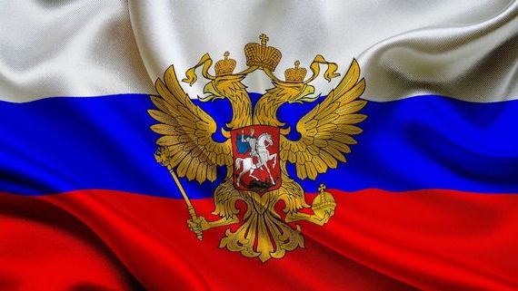 прописка в Ейске